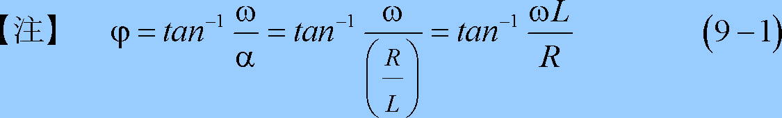 formula006
