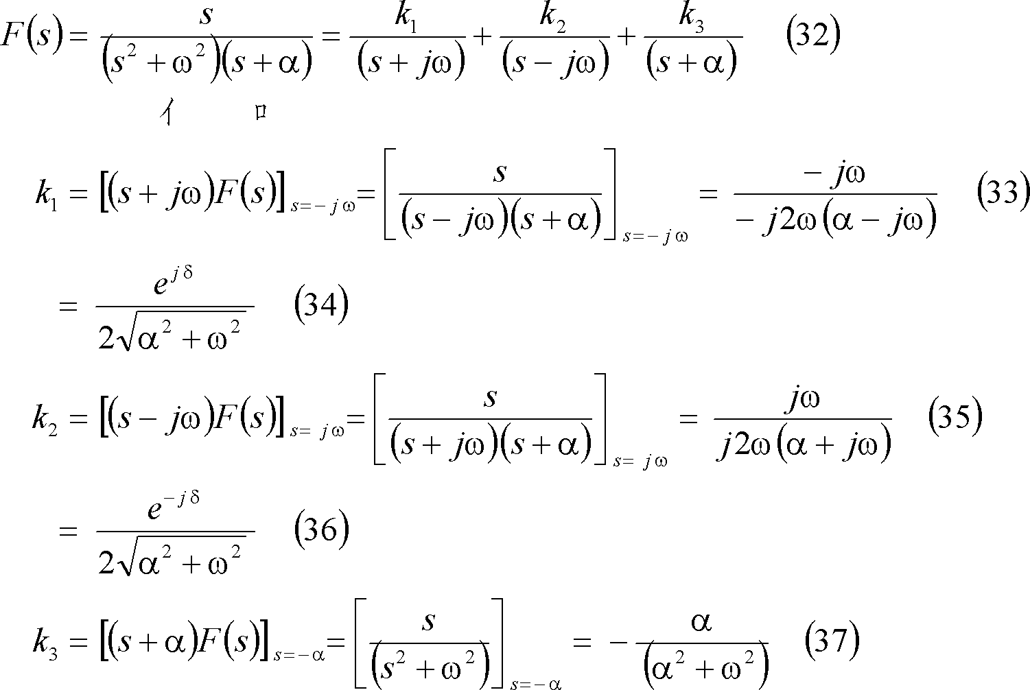 formula015