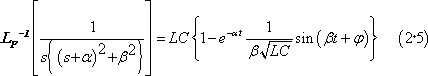 formula076