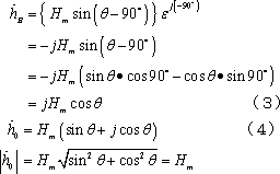 formula019