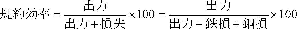 formula002