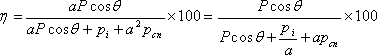 formula004